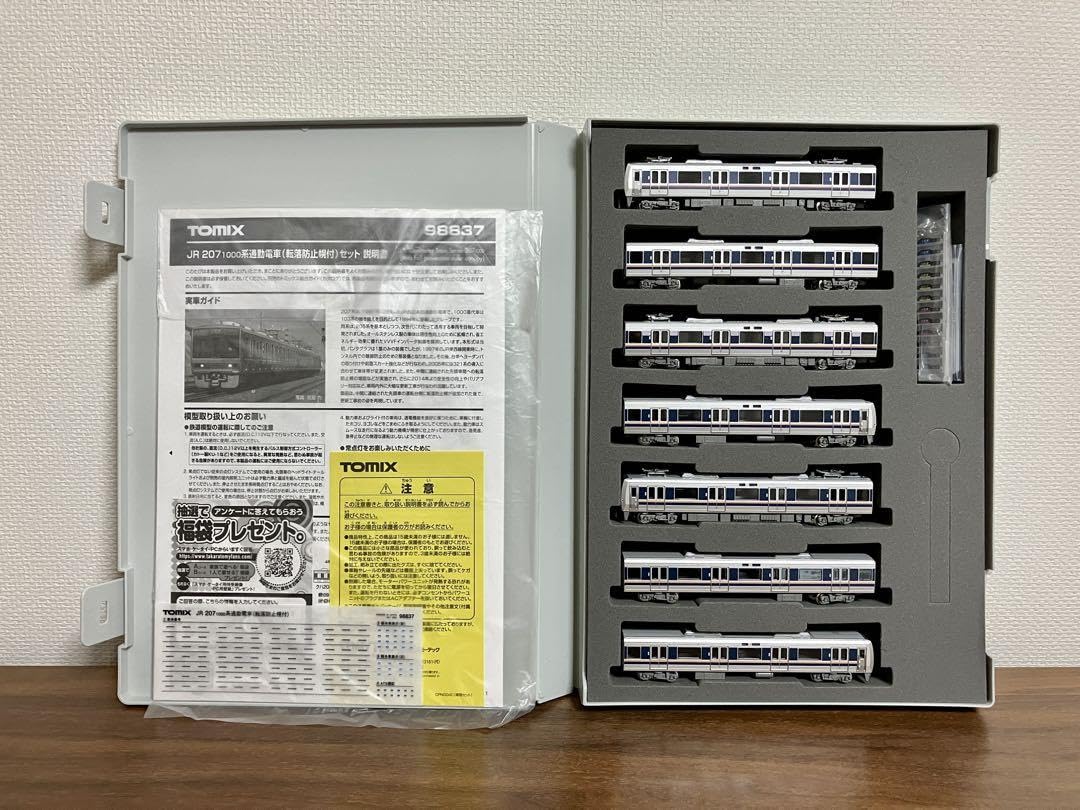 テスタロッサ　プレイマット Amazon | TOMIX Nゲージ JR 207 1000系 転落防止幌付 セット